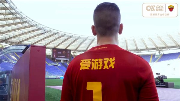 也让主教练